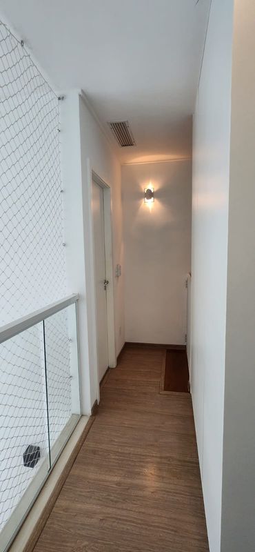 Corredor Área Íntima
