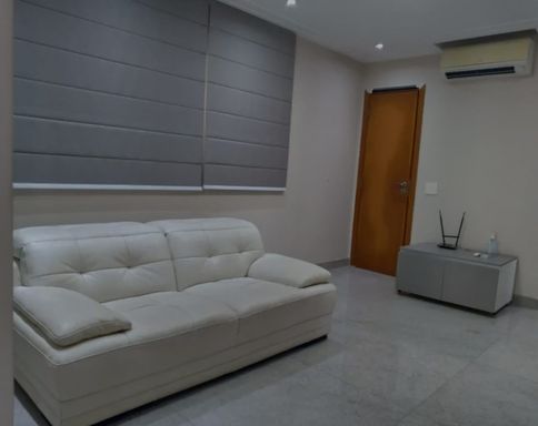Sala Íntima