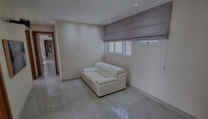 Sala Íntima