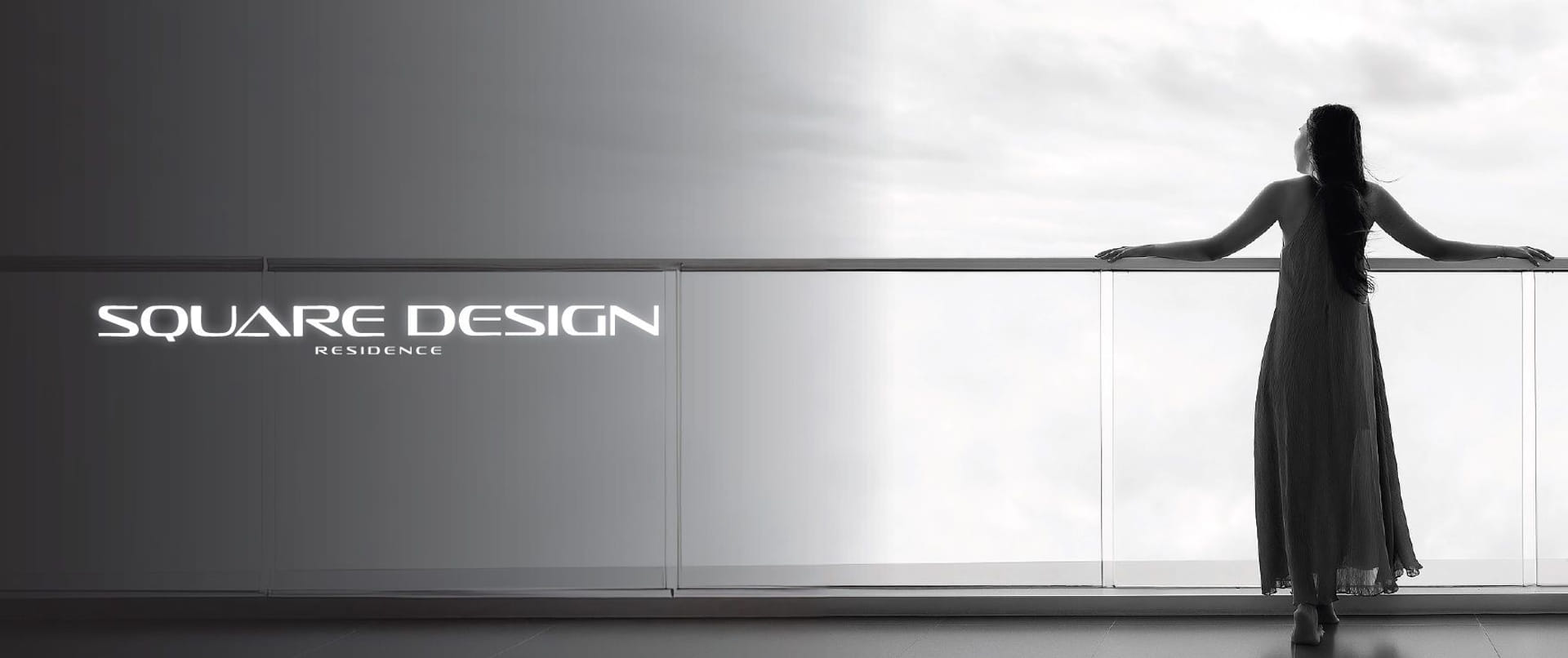 SQUARE DESIGN