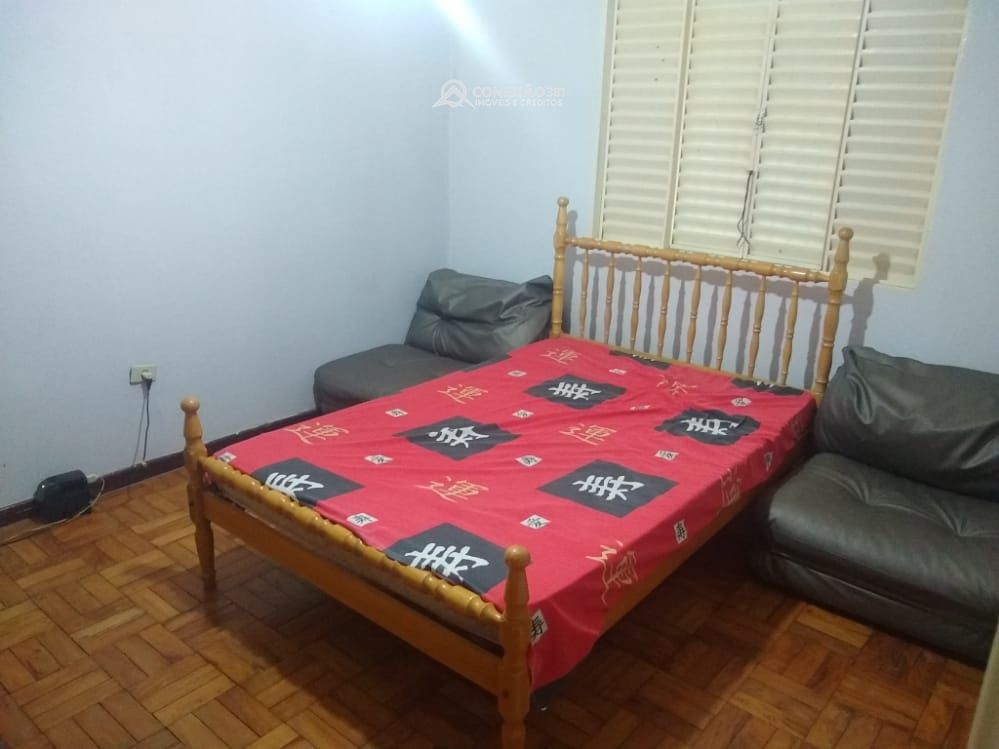 Sítio à venda em Bom Repouso, MG — foto 22