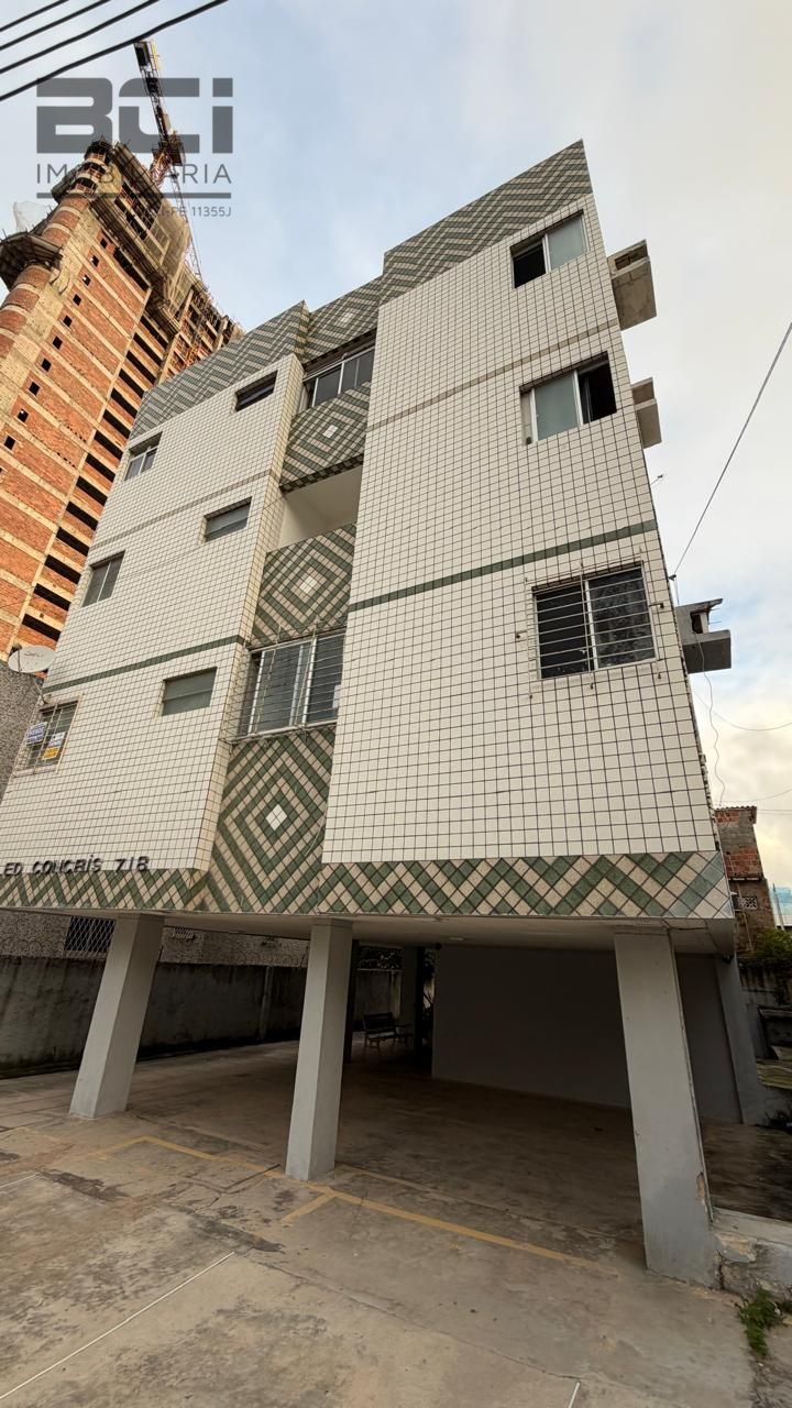Apartamento, 1 quarto, 40 m² - Foto 2