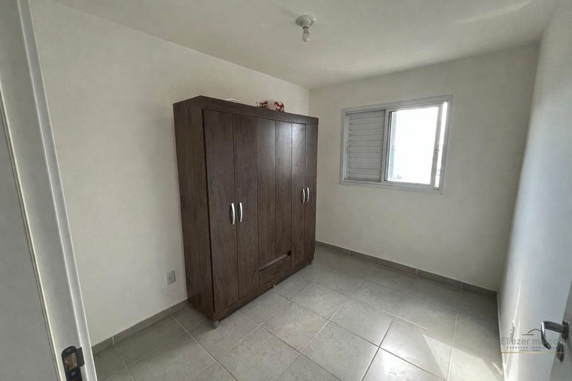 Apartamento, 2 quartos - Foto 14