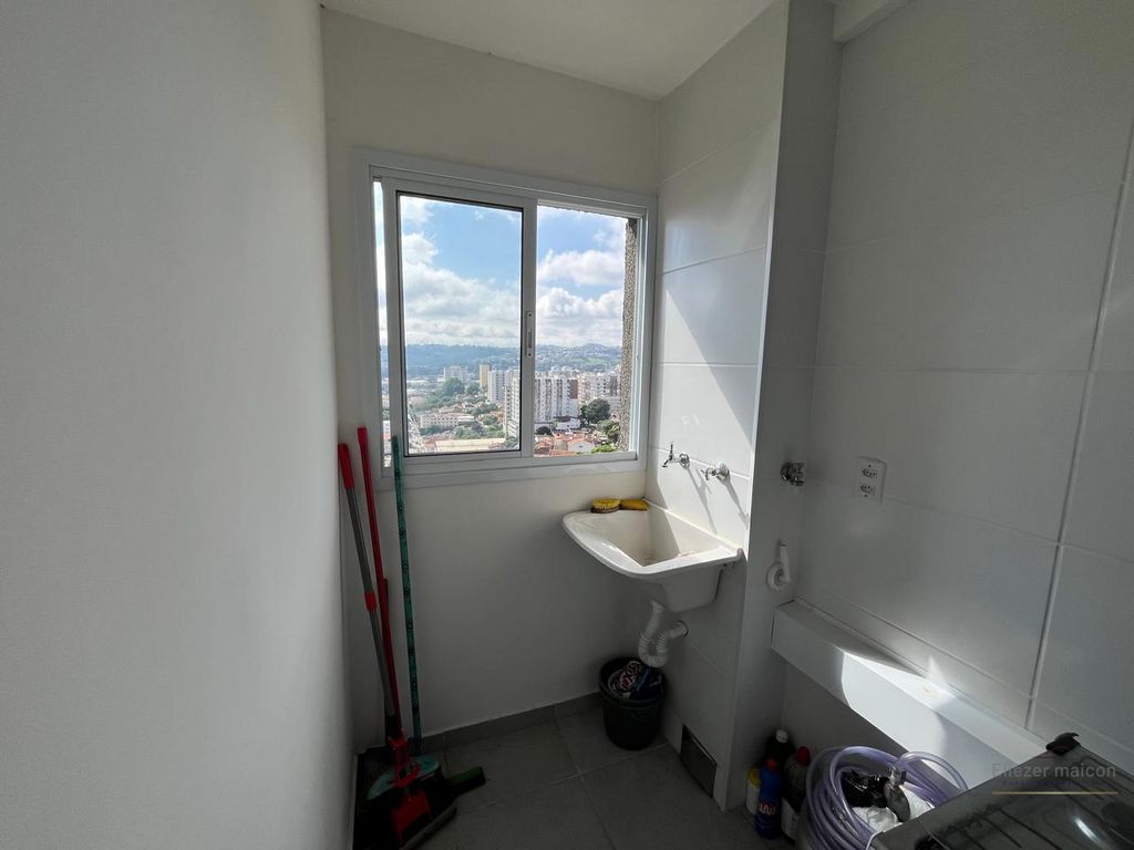 Apartamento, 2 quartos - Foto 13