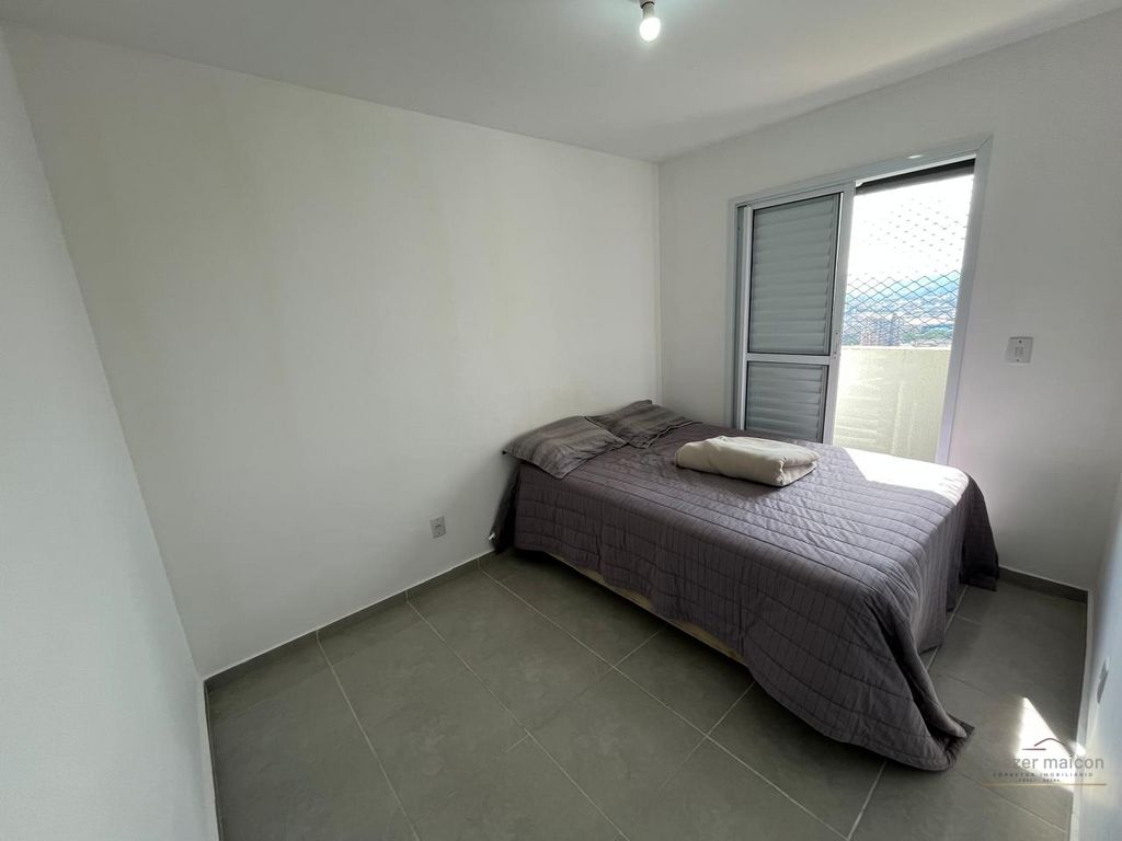 Apartamento, 2 quartos - Foto 16