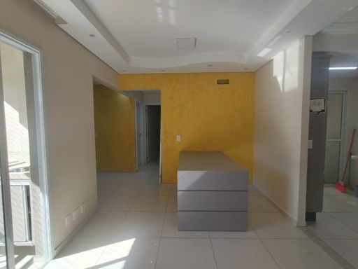 L’acqua Residencial - Santa Barbara D'Oeste