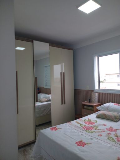 Maestro Residencial -Santa Barbara d'Oeste