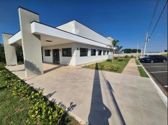 Condomínio Terramerica - Santa Bárbara D'Oeste