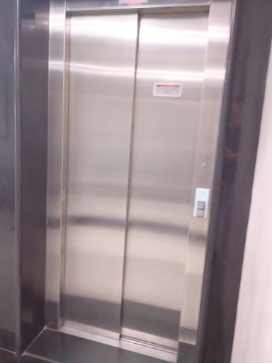 ELEVADORES