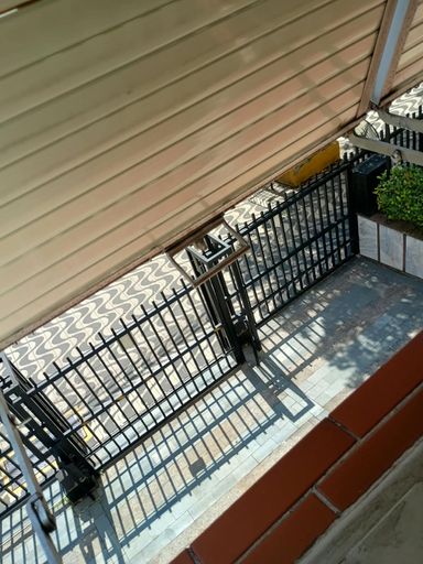 VISTA DO QUARTO 1