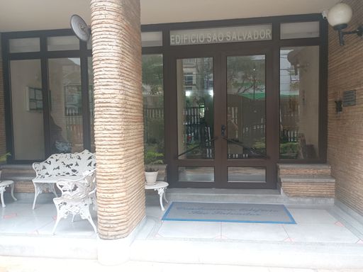 ENTRADA