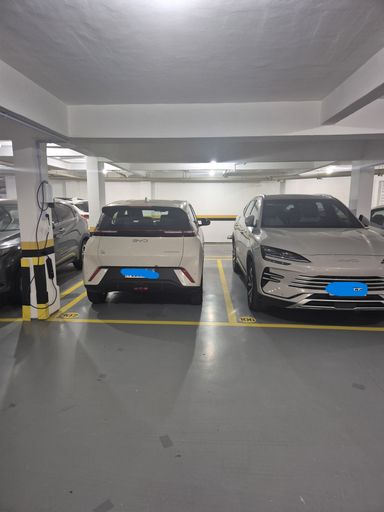 vagas
