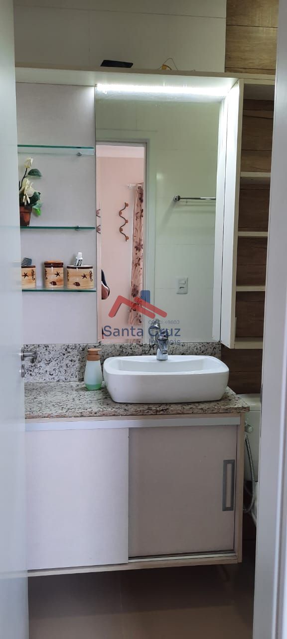 Apartamento, 2 quartos, 60 m² - Foto 17