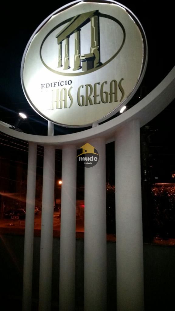 Apartamento excelente no Edifício Ilhas Gregas em Dourados — foto 2