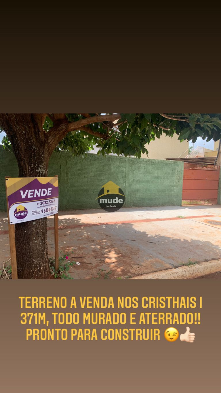 Vende Terreno 371,16m² todo murado e  aterrado Cristhais I, Dourados/MS — foto 5