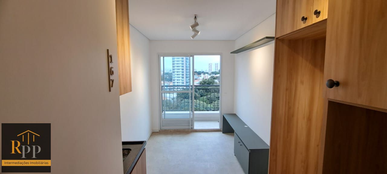 Apartamento, 1 quarto, 27 m² - Foto 2
