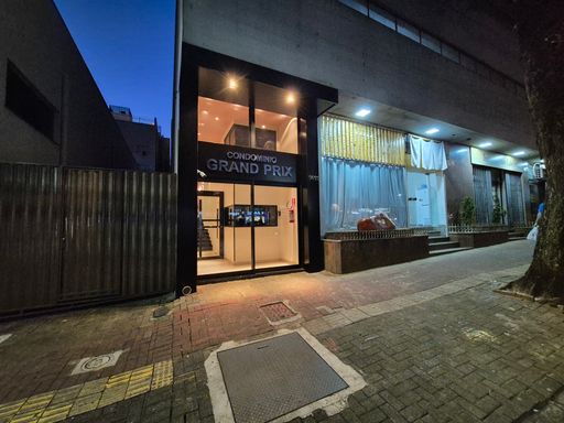 Portaria do Edifício Grand Prix  - Centro de Foz do Iguaçu