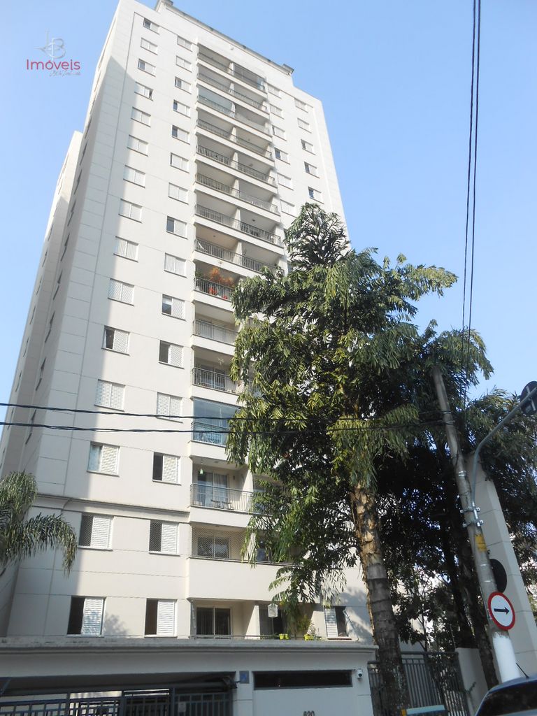 Apartamento, 2 quartos, 61 m² - Foto 25