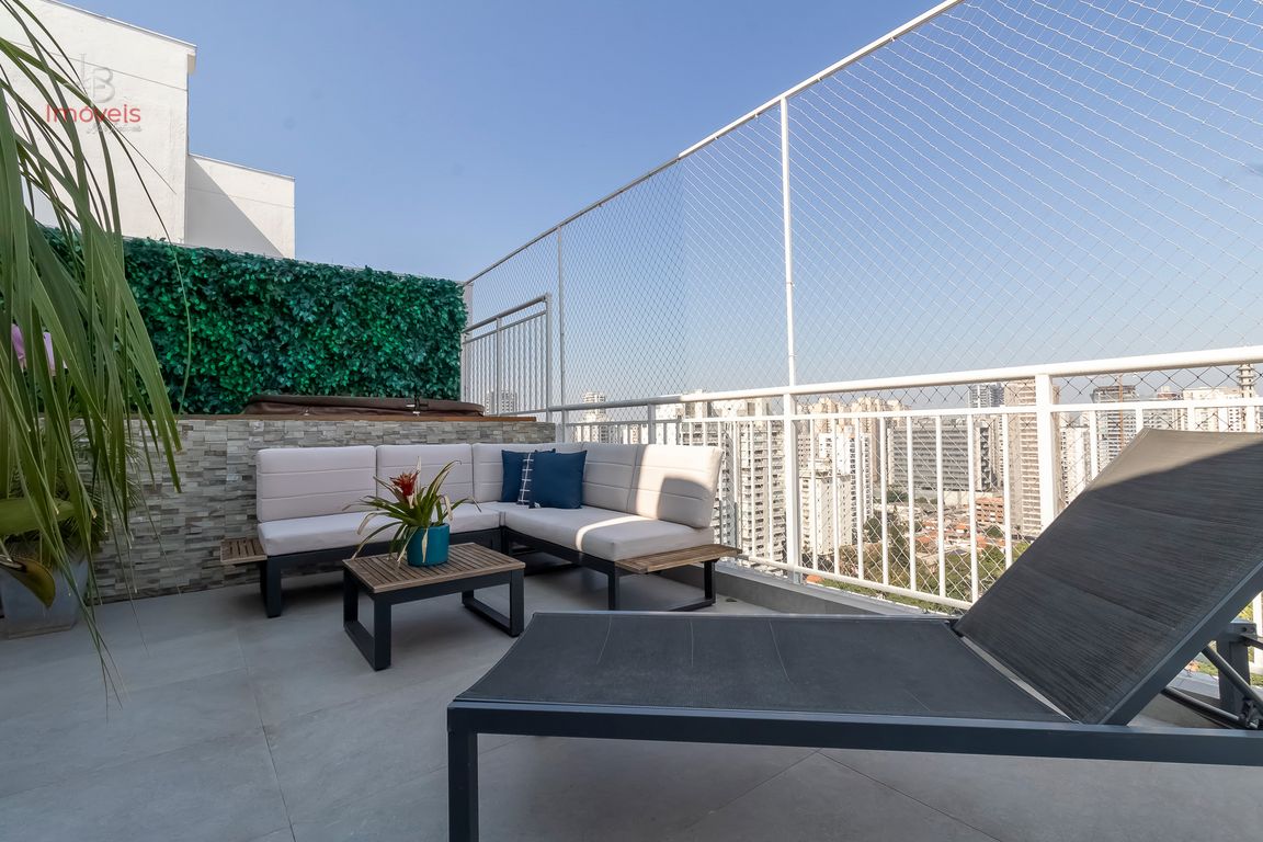 Cobertura, 2 quartos, 154 m² - Foto 38