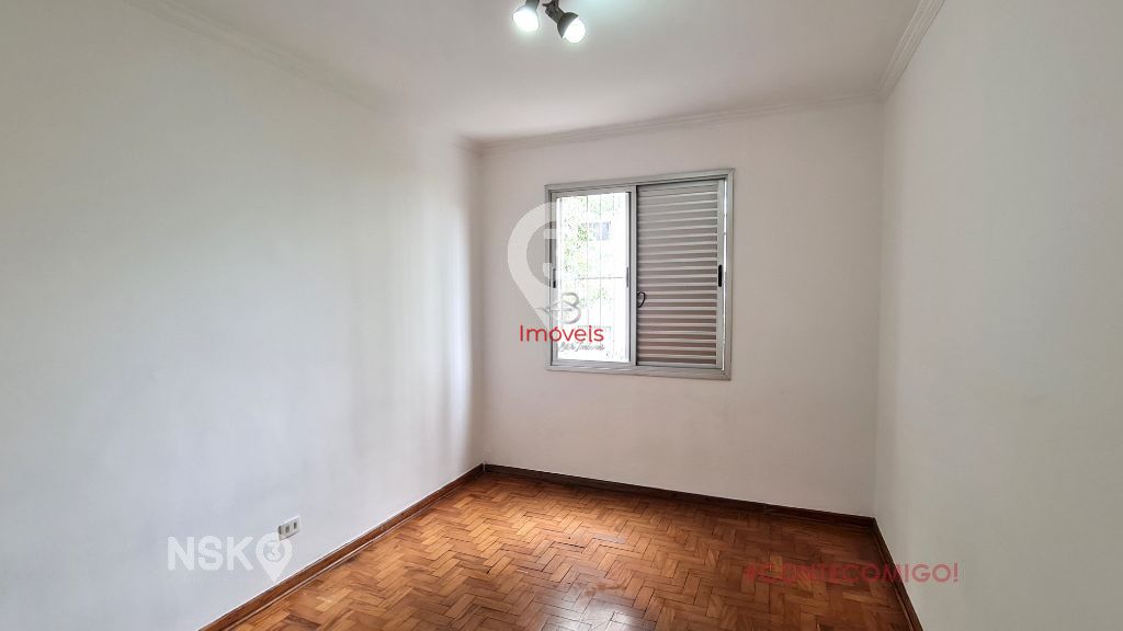 Apartamento, 1 quarto, 47 m² - Foto 10