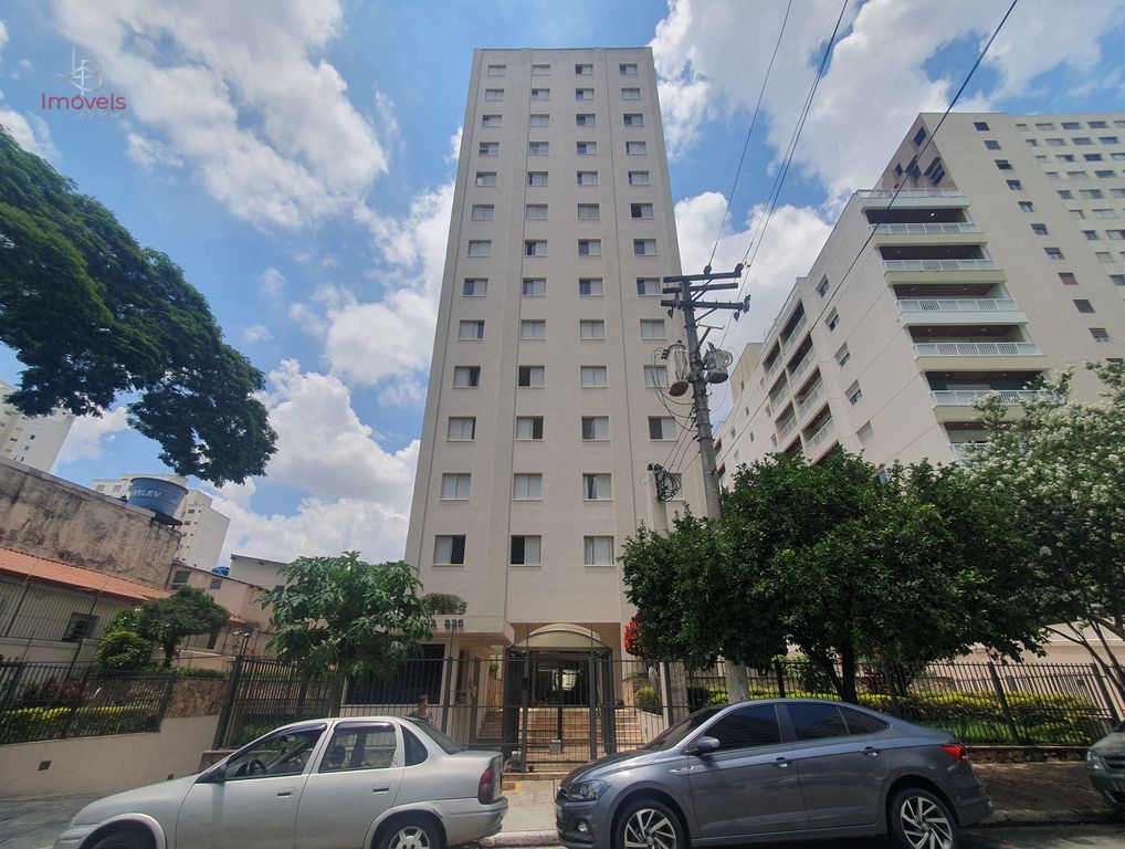 Apartamento, 1 quarto, 44 m² - Foto 17