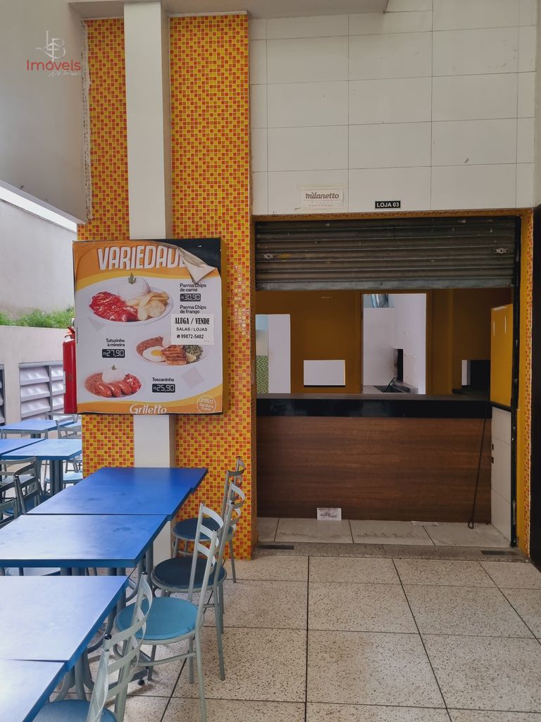 Foto - São Paulo - Barra Funda