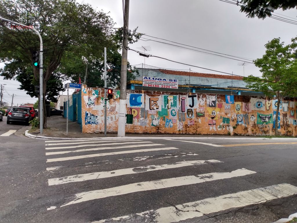 Loteamento e Condomínio, 1200 m² - Foto 1