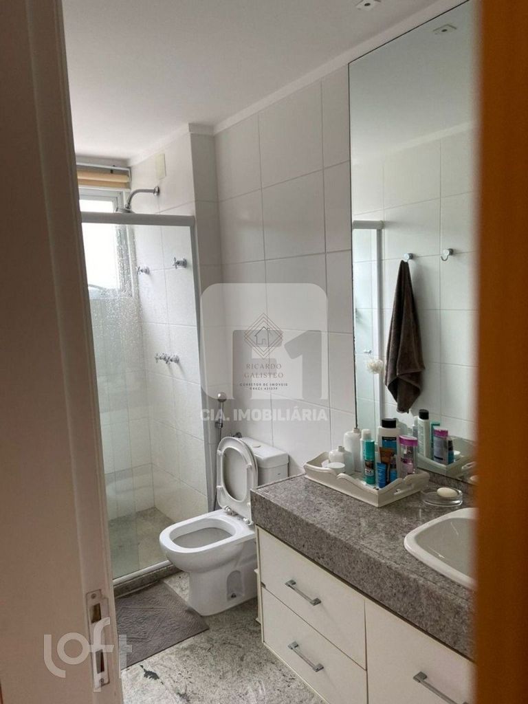 Apartamento, 2 quartos, 160 m² - Foto 11