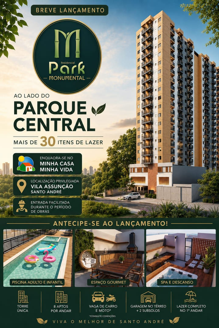 PQ MONUMENTAL FLYER