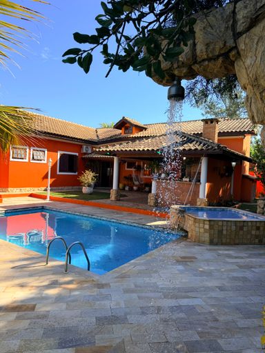 Quintal
