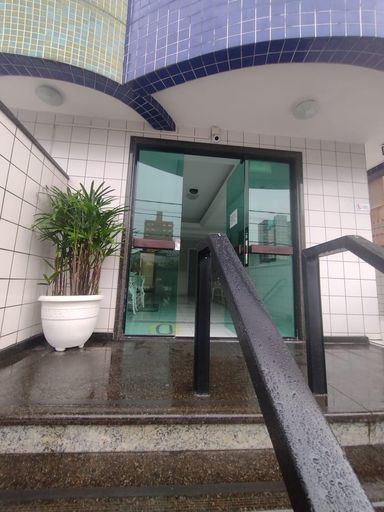 Entrada