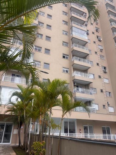 fachada do Residencial Parque da Praia