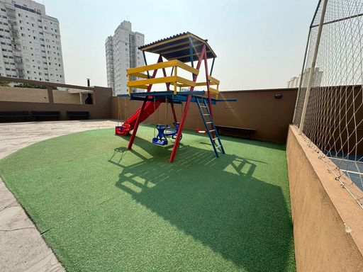 playground super arejado