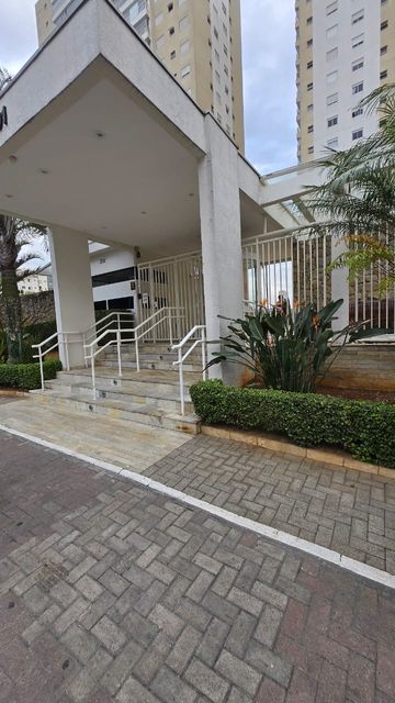 Entrada principal do condomínio