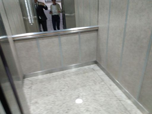 ELEVADOR