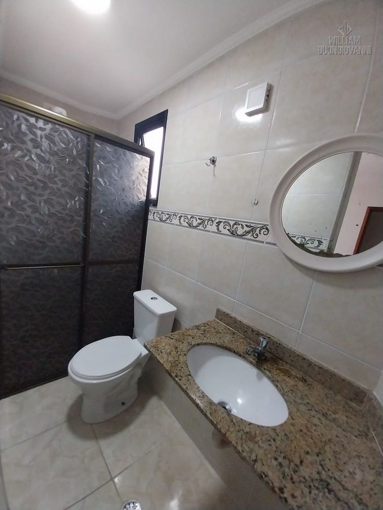 Apartamento, 2 quartos, 60 m² - Foto 18