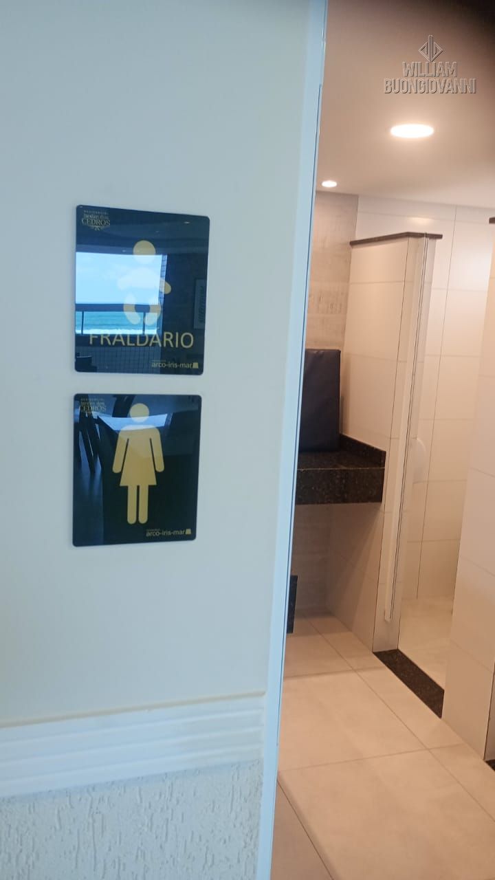 Apartamento, 2 quartos, 82 m² - Foto 31