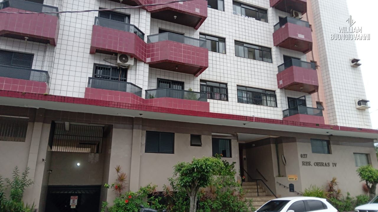 Apartamento, 2 quartos, 70 m² - Foto 1