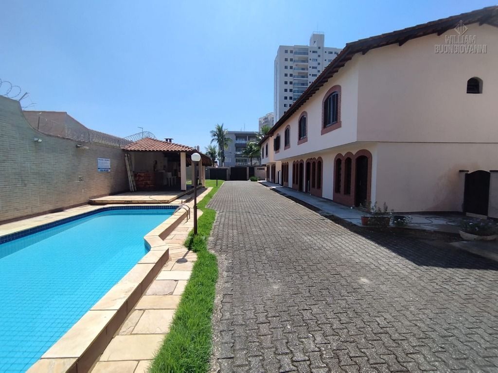 Casa de Condomínio, 2 quartos - Foto 1
