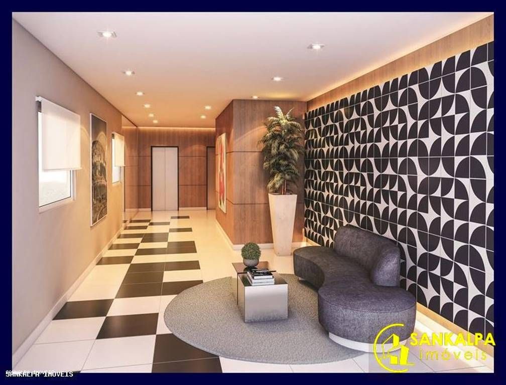 Apartamento, 2 quartos, 83 m² - Foto 4