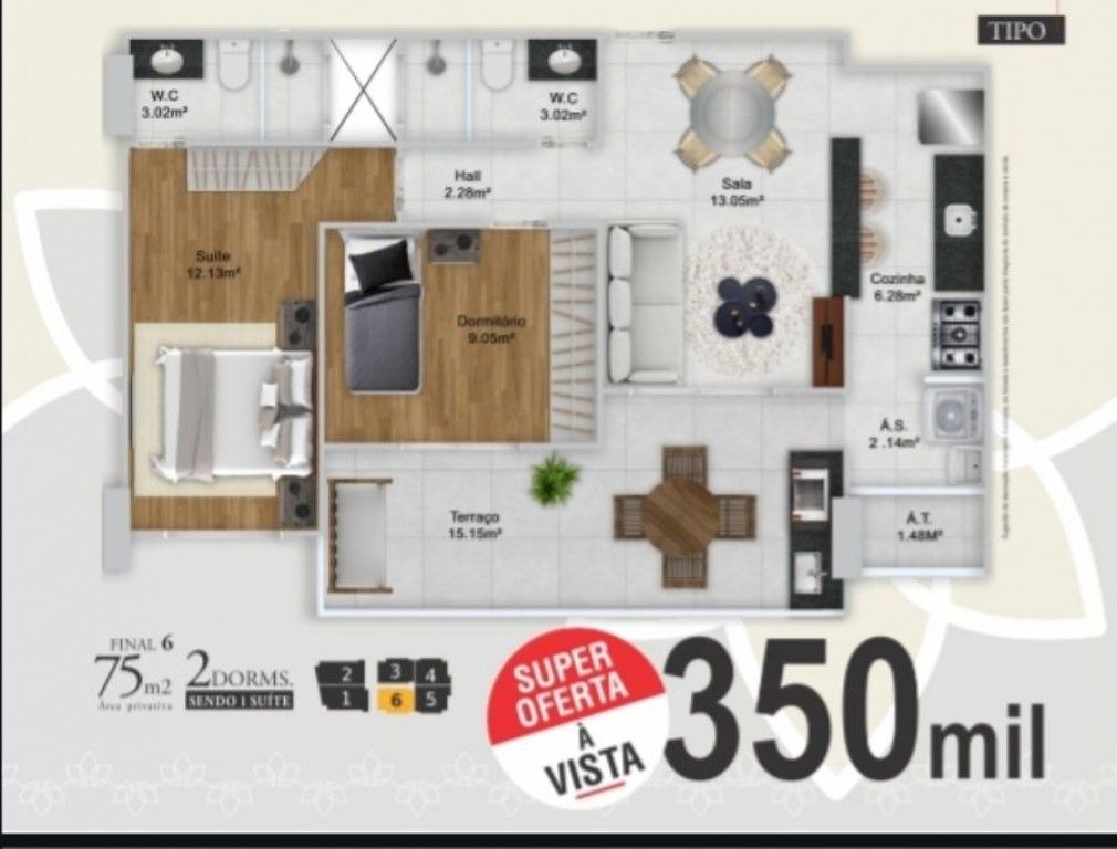 Apartamento, 2 quartos, 75 m² - Foto 2