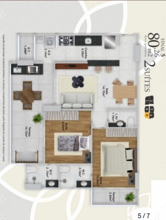 Apartamento, 2 quartos, 80 m² - Foto 1