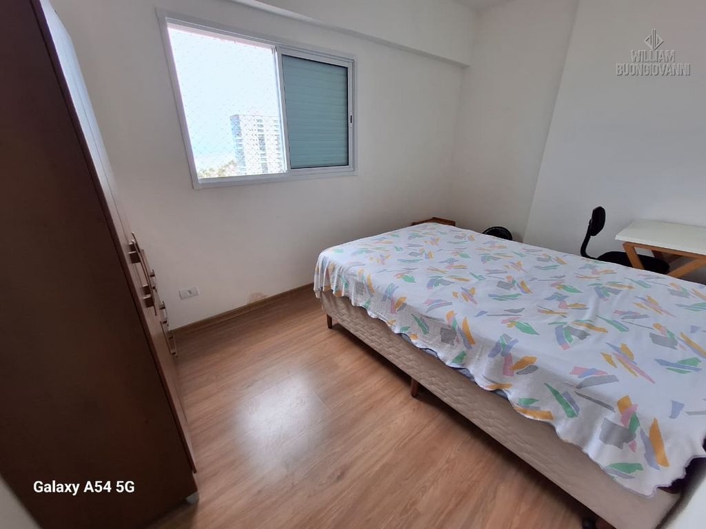 Apartamento, 2 quartos, 75 m² - Foto 29