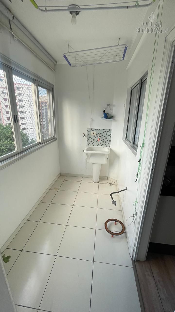 Apartamento, 2 quartos, 93 m² - Foto 25