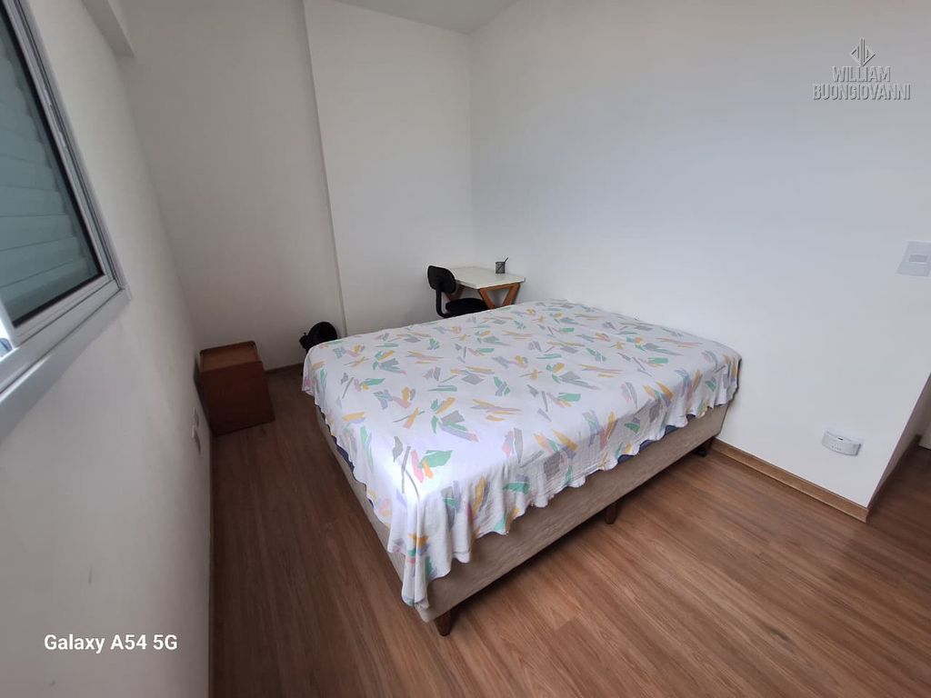 Apartamento, 2 quartos, 75 m² - Foto 21