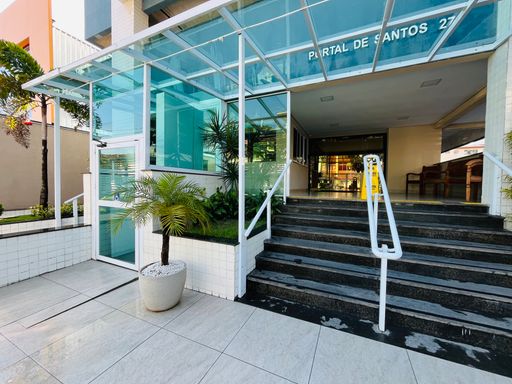 entrada