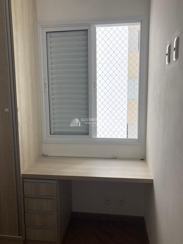 Apartamento, 2 quartos, 87 m² - Foto 19