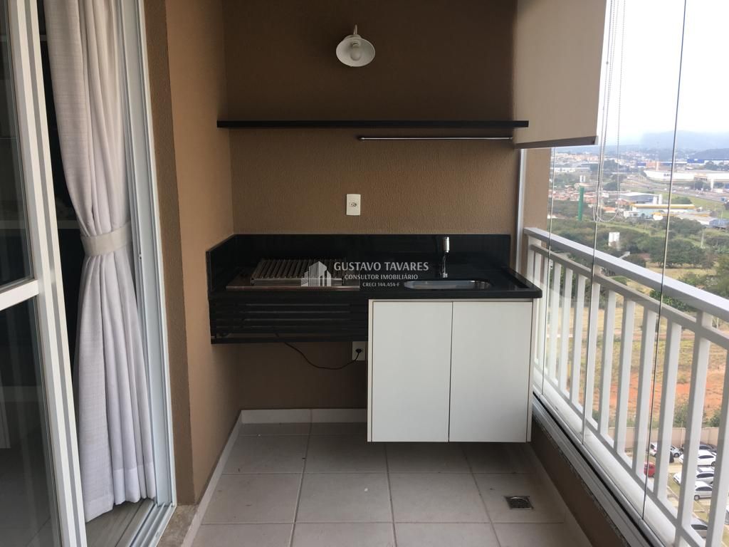 Apartamento, 2 quartos, 80 m² - Foto 1