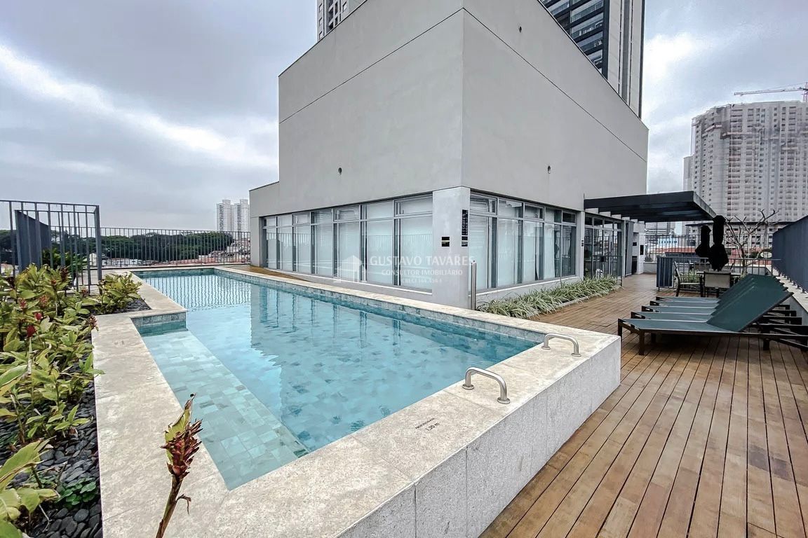 Apartamento, 1 quarto, 27 m² - Foto 20