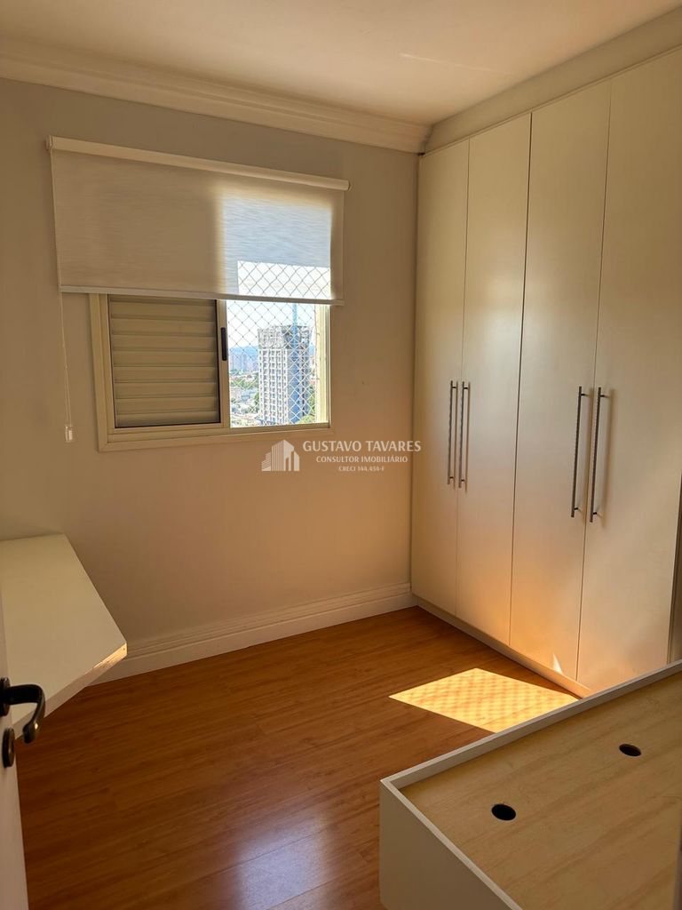 Apartamento, 3 quartos, 105 m² - Foto 13